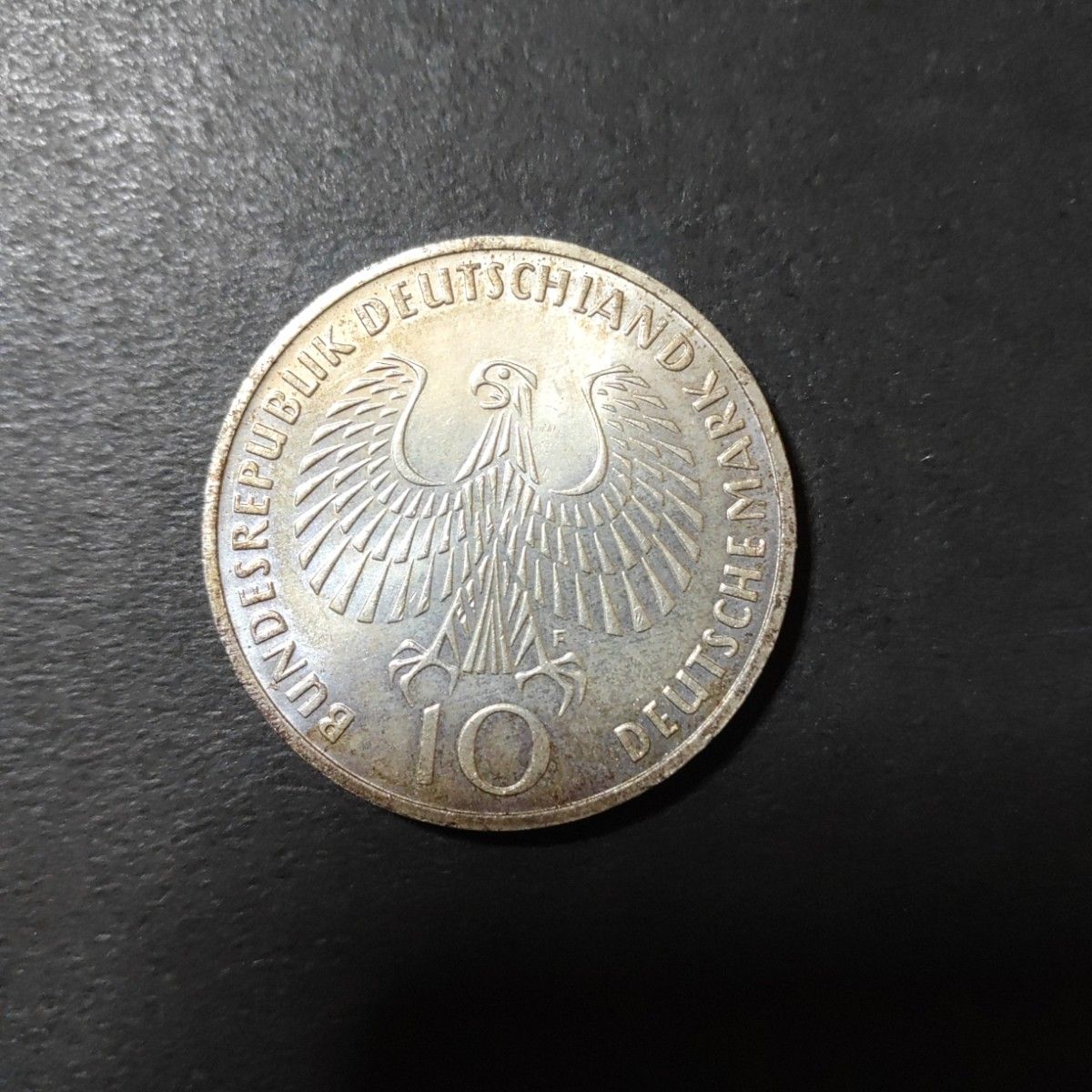 ドイツ ミュンヘンオリンピック記念10マルク銀貨(1972)|Yahoo ドイツ ミュンヘンオリンピック記念10マルク銀貨(1972)|Yahoo