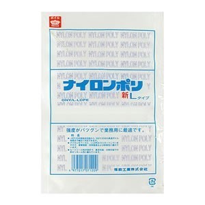 【新品】福助工業 ナイロンポリ新Lタイプ規格袋 真空包装袋100枚No.11B1(18-20)幅180x200mm クリックポスト発送対応(4)_画像1