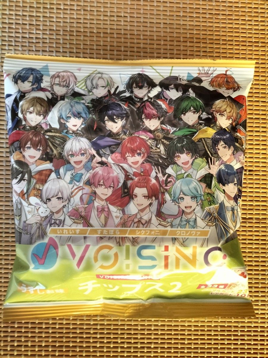 ボイシング(VOISING)チップス2 カード レア ノーマル 7枚 ボイシング(VOISING)チップス2 カード レア ノーマル 7枚
