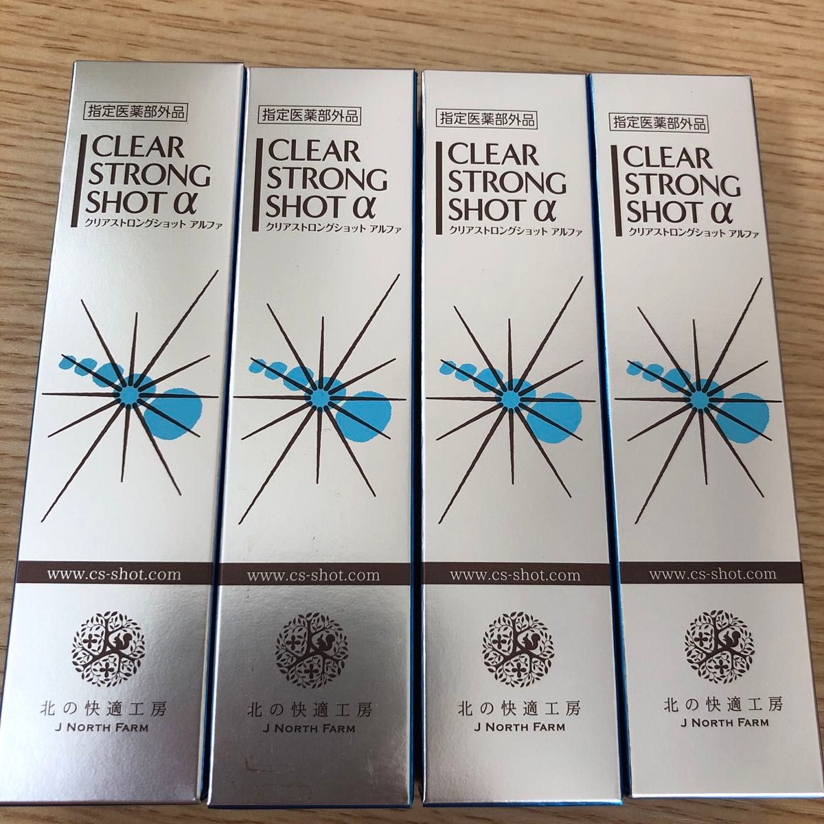 クリアストロングショット アルファ 4本 新品4本】クリアストロングショット アルファ