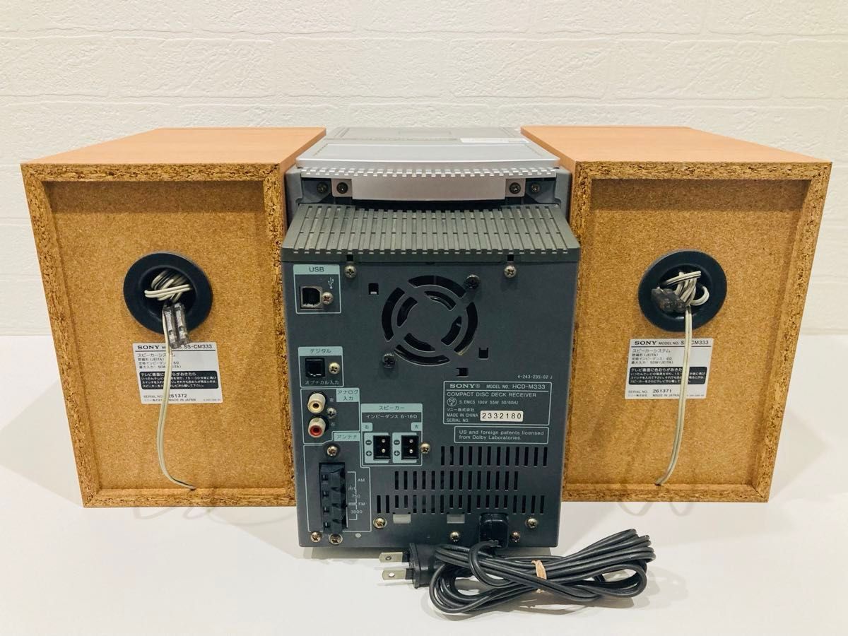 完動品】 SONY CMT-M333NT|Yahoo!フリマ(旧PayPayフリマ) 完動品】 SONY CMT-M333NT|Yahoo!フリマ(旧PayPayフリマ)