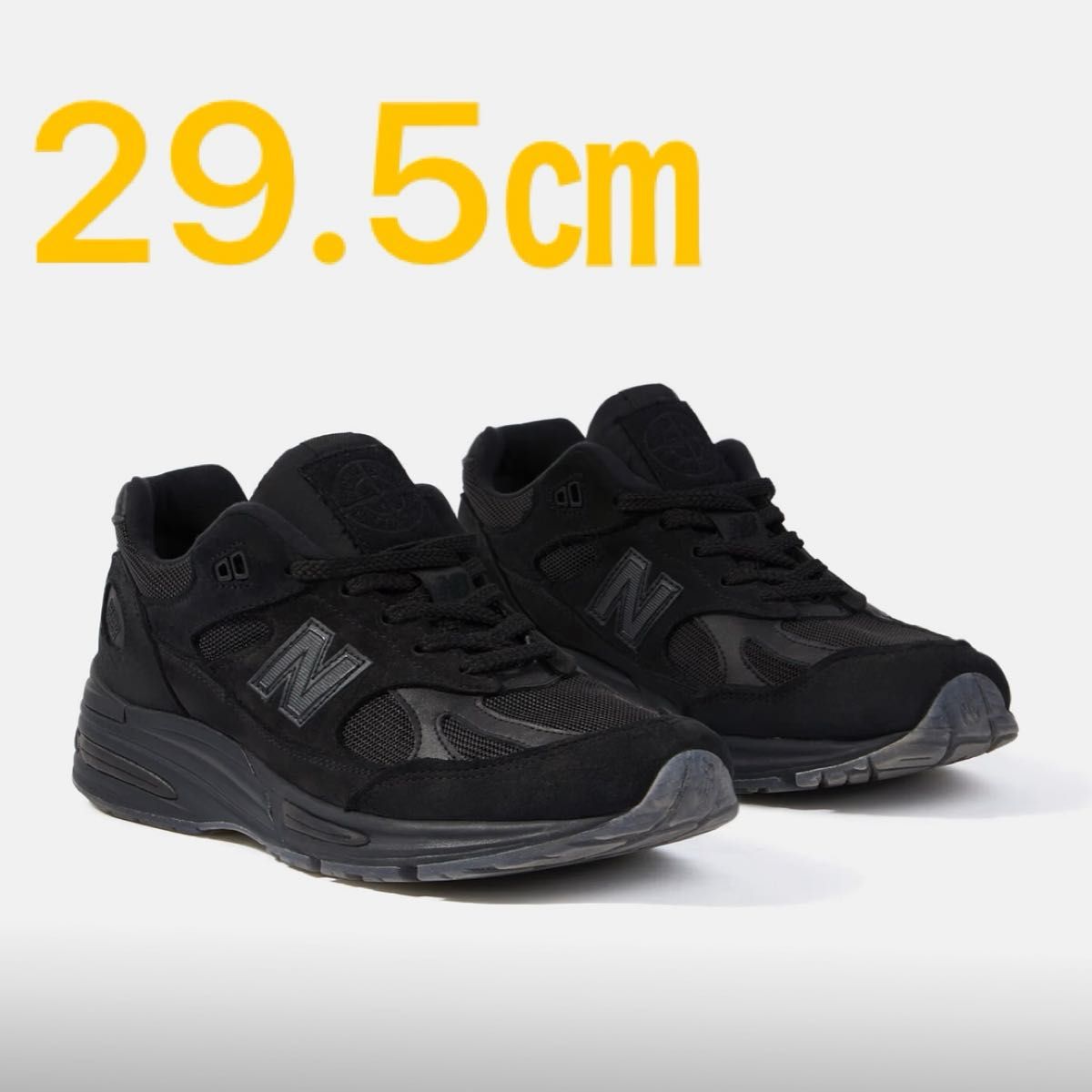 Stone Island New Balance 991V2 Ghost Black ストーン Stone Island New Balance 991V2 Ghost Black ストーン