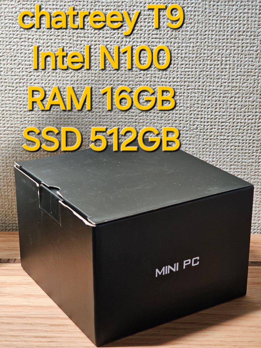 chatreey T9 ミニPC N100|Yahoo!フリマ(旧PayPayフリマ) chatreey T9 ミニPC N100|Yahoo!フリマ(旧PayPayフリマ)