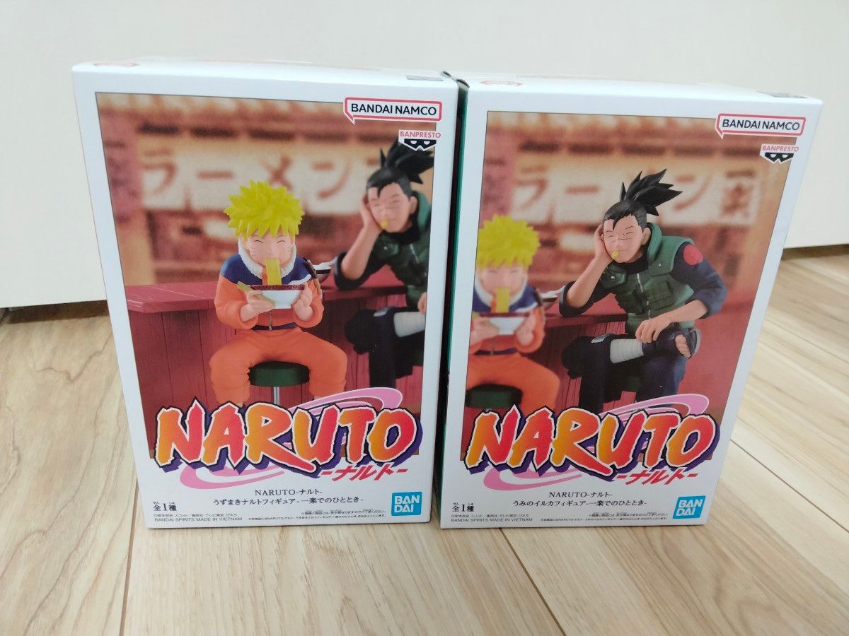 箱のみ ナルト フィギュアNARUTO-ナルト- うずまきナルト うみの 箱のみ ナルト フィギュアNARUTO-ナルト- うずまきナルト うみの