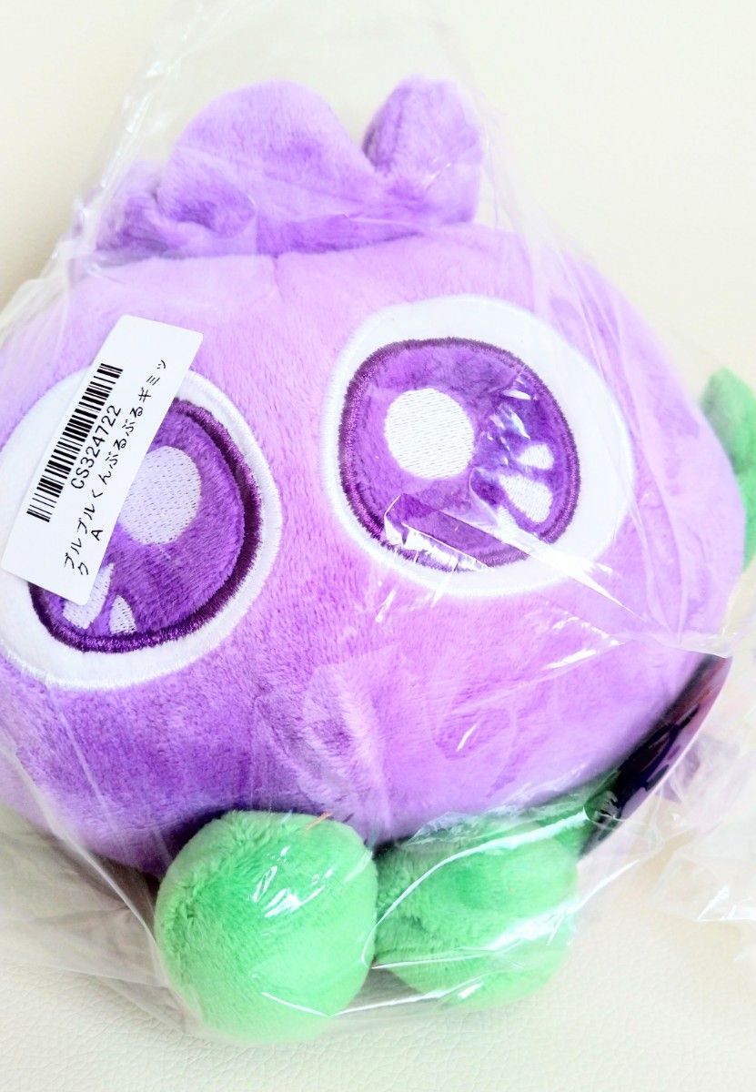 最終特価 新品 わかさ生活【 ブルブルくん】 ぶるぶるギミック 最終特価 新品 わかさ生活【 ブルブルくん】 ぶるぶるギミック