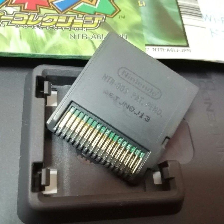 DS】 甲虫王者ムシキング スーパーコレクション+カードリーダー DS】 甲虫王者ムシキング スーパーコレクション+カードリーダー