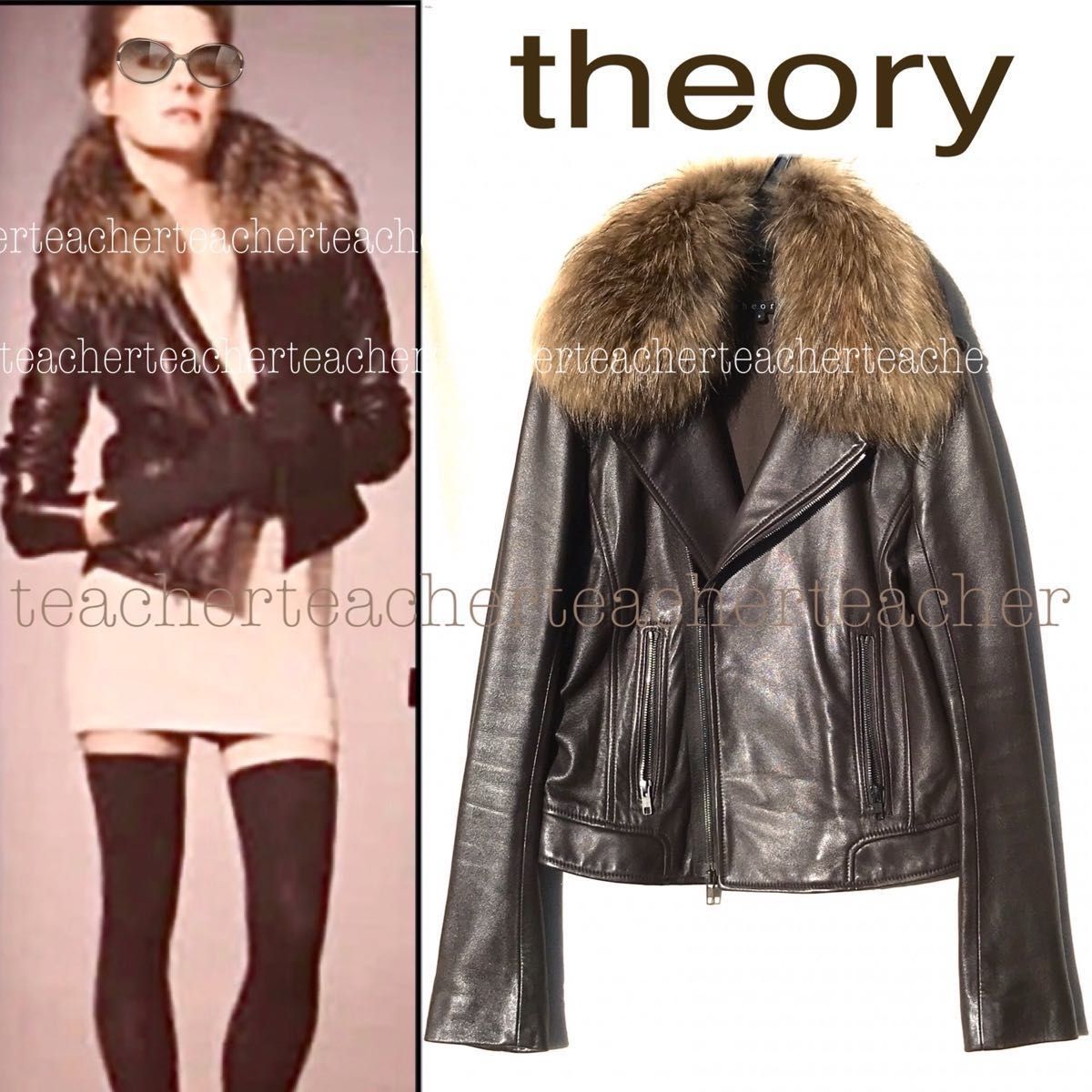 (美品) 定価124200円 セオリー Theory 現行 羊革 ライダース レザーライダースジャケット 本革 羊革 上質 ファー 上品