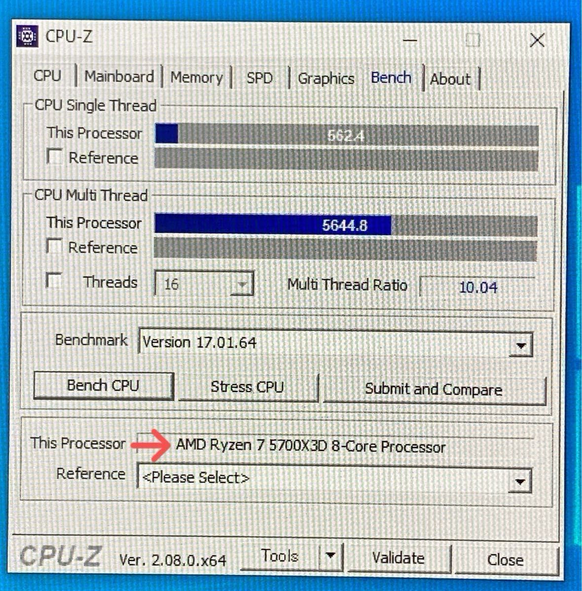 AMD Ryzen7 5700X3D|Yahoo!フリマ(旧PayPayフリマ) AMD Ryzen7 5700X3D|Yahoo!フリマ(旧PayPayフリマ)