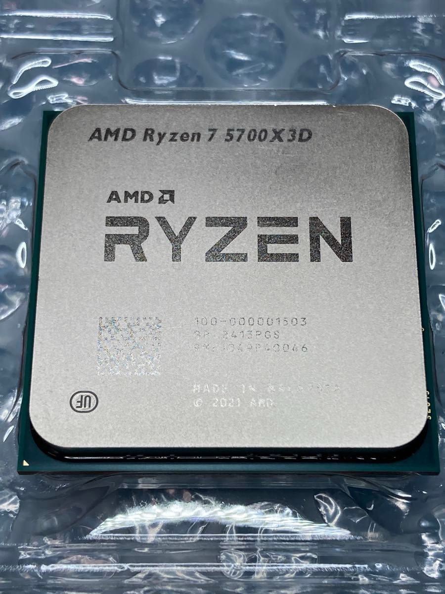AMD Ryzen7 5700X3D|Yahoo!フリマ(旧PayPayフリマ) AMD Ryzen7 5700X3D|Yahoo!フリマ(旧PayPayフリマ)