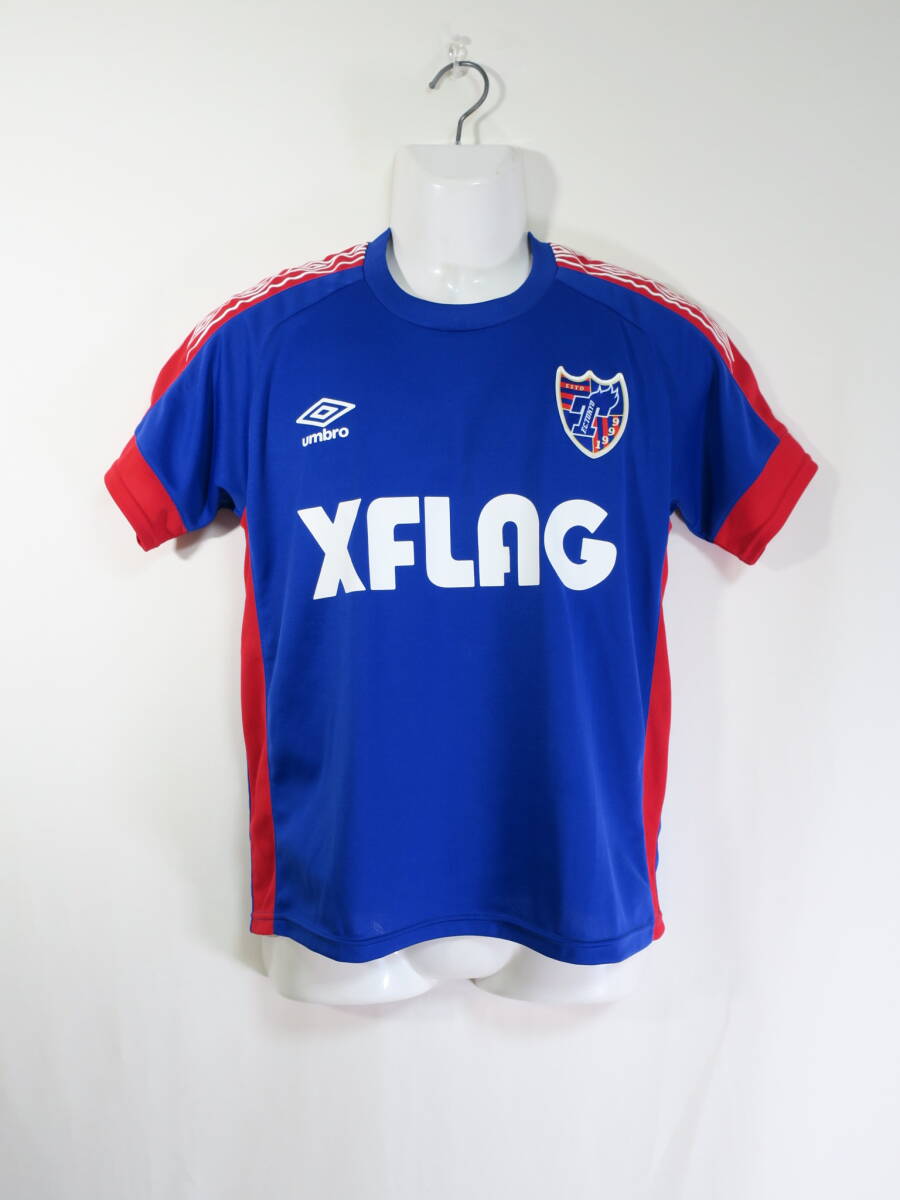 FC東京 サポーター ユニフォーム S アンブロ UMBRO Jリーグ FC東京 サポーター ユニフォーム S アンブロ UMBRO Jリーグ