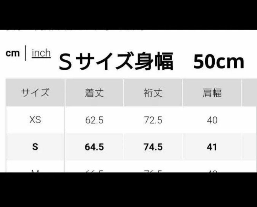 Sサイズ 新品ユニクロレディース レーヨンプリントブラウス Sサイズ 新品ユニクロレディース レーヨンプリントブラウス