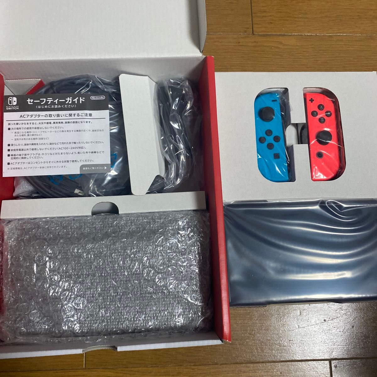 激安セール】 Nintendo Switch 有機ELモデル 青/オレンジ 完品 激安セール】 Nintendo Switch 有機ELモデル 青/オレンジ 完品