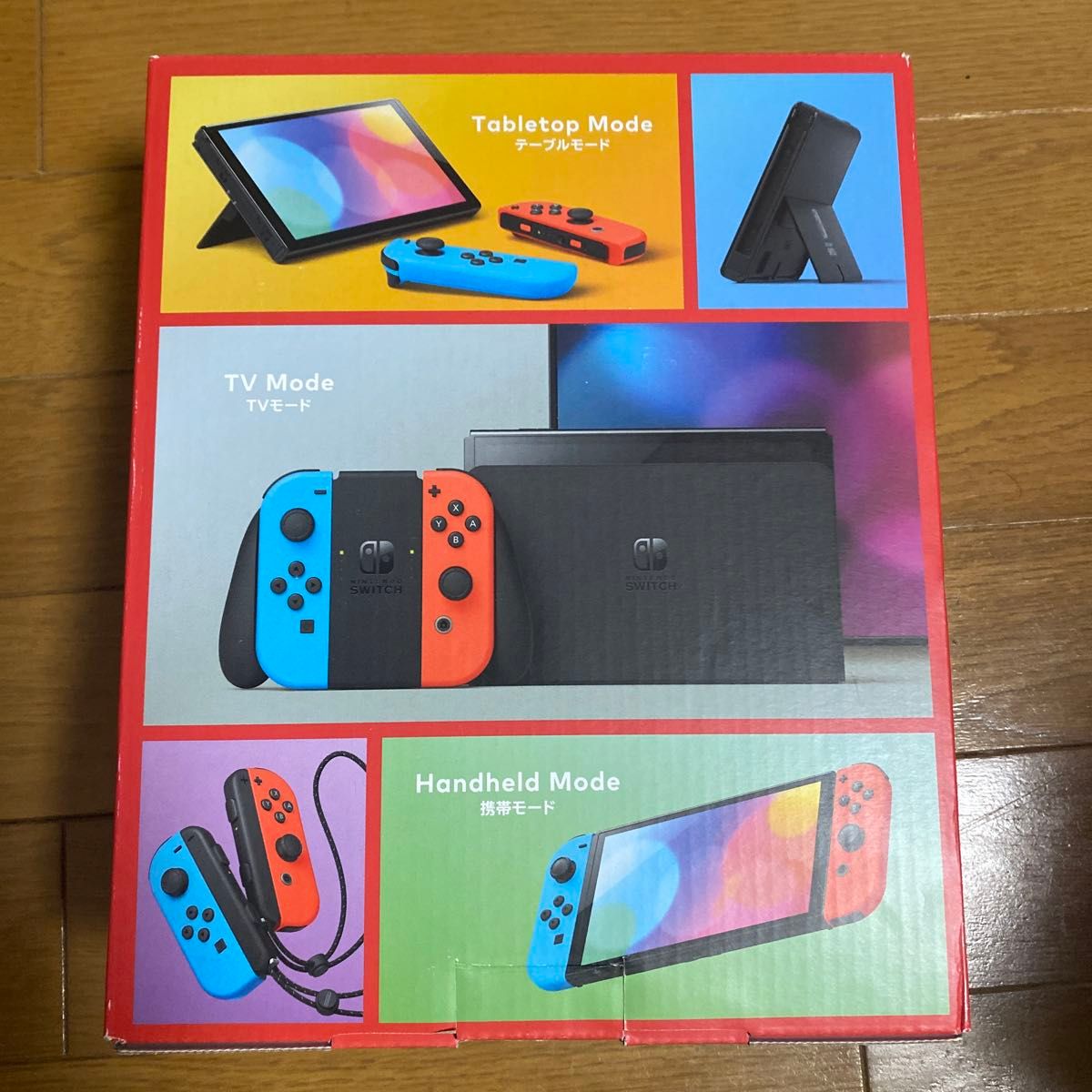 激安セール】 Nintendo Switch 有機ELモデル 青/オレンジ 完品 激安セール】 Nintendo Switch 有機ELモデル 青/オレンジ 完品