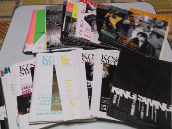 氷室京介 【 FC会報 KING SWING No. 27~73 連番47冊セット