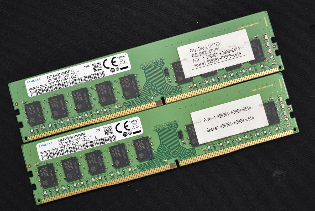 4GB 2枚組 合計:8GB DDR4-2400 PC4-19200 ECC UDIMM 288pin PC4 4GB 2枚組 合計:8GB DDR4-2400 PC4-19200 ECC UDIMM 288pin PC4