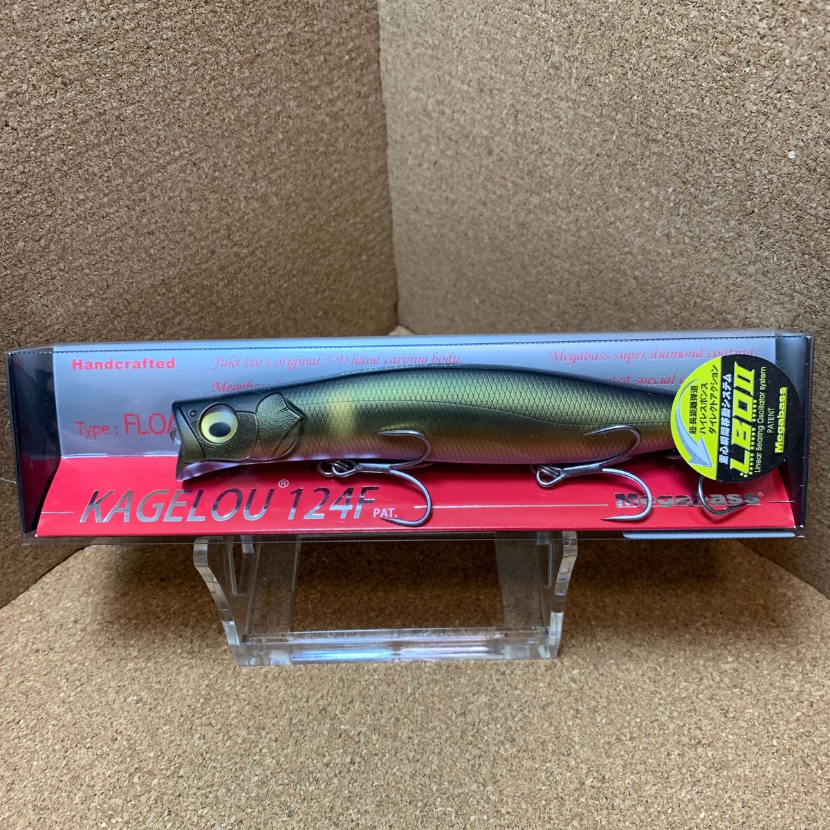 メガバス カゲロウ124F #マットオチアユ|Yahoo!フリマ(旧 メガバス カゲロウ124F #マットオチアユ|Yahoo!フリマ(旧