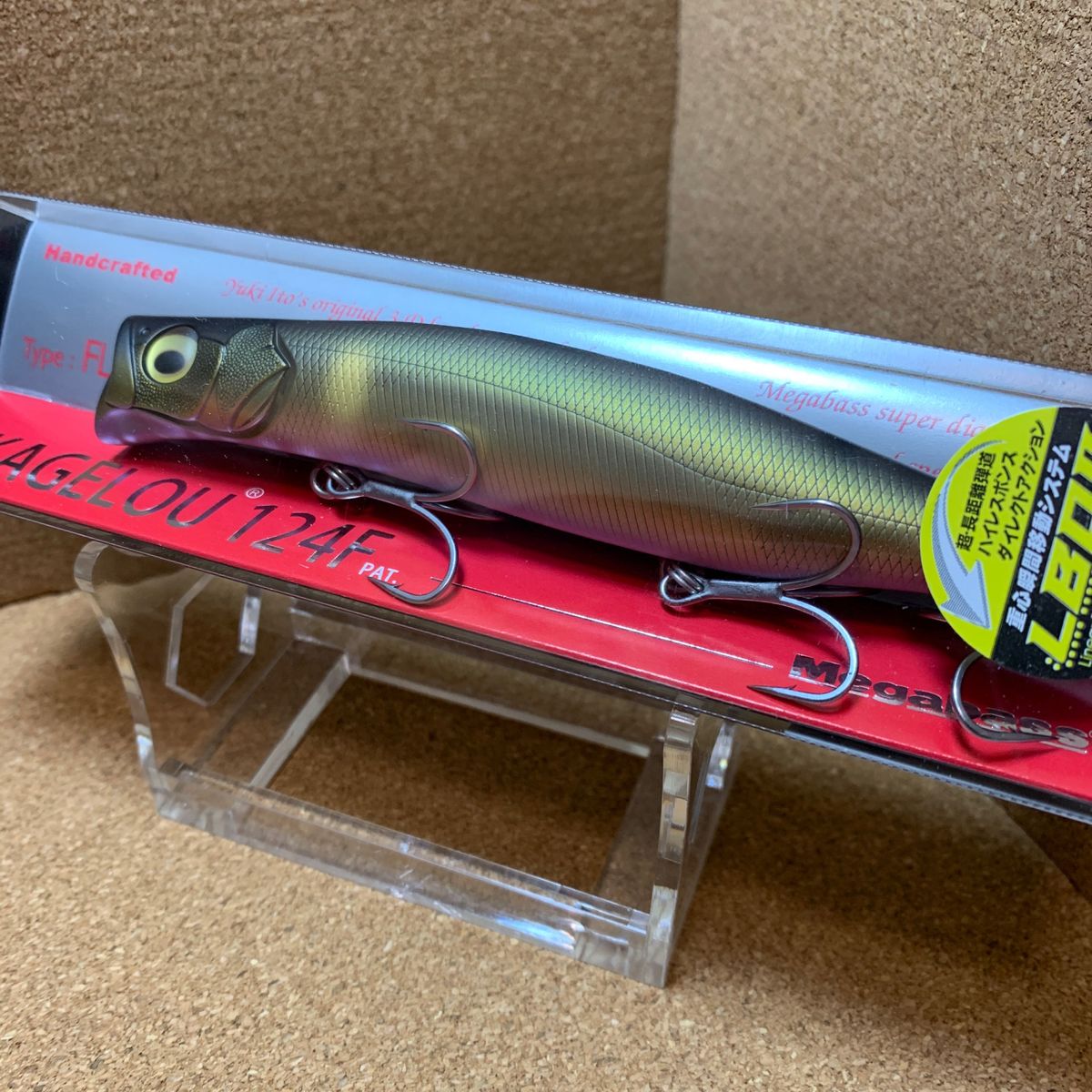 メガバス カゲロウ124F #マットオチアユ|Yahoo!フリマ(旧 メガバス カゲロウ124F #マットオチアユ|Yahoo!フリマ(旧