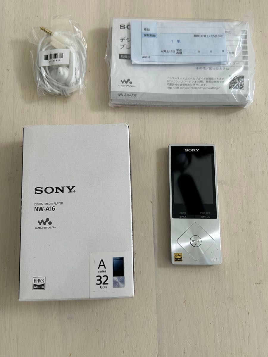 2014年発売 SONY WALKMAN ウォークマン NW-A16 S 32GB Aシリーズ 2014年発売 SONY WALKMAN ウォークマン NW-A16 S 32GB Aシリーズ