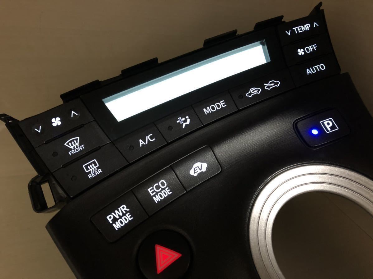 Yahoo!オークション - プリウス ZVW30 前期 LED打ち換え済み Yahoo!オークション - プリウス ZVW30 前期 LED打ち換え済み