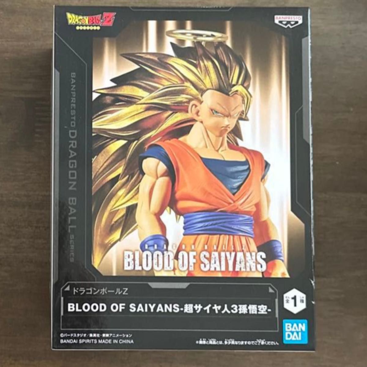 Amazon.co.jp: ドラゴンボールZ BLOOD OF SAIYANS 超サイヤ人3 Amazon.co.jp: ドラゴンボールZ BLOOD OF SAIYANS 超サイヤ人3