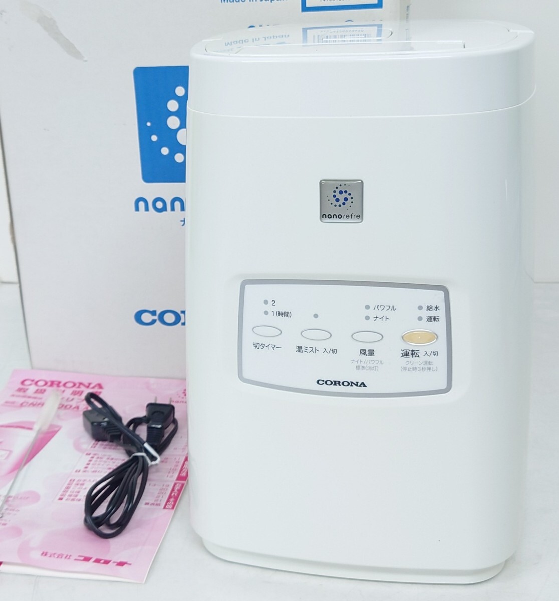 未使用品】CORONA コロナ ナノリフレ CNR-400B そり返る スチーマー 未使用品】CORONA コロナ ナノリフレ CNR-400B そり返る スチーマー