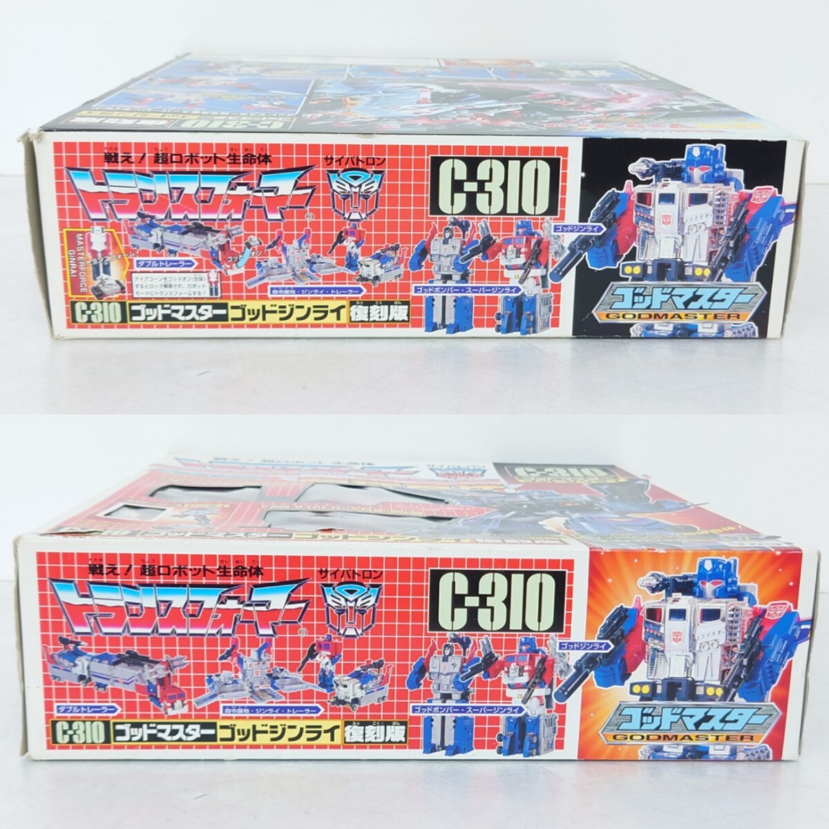 タカラ 復刻版 C-310 超神合体 ゴッドジンライ ゴッドマスター タカラ 復刻版 C-310 超神合体 ゴッドジンライ ゴッドマスター