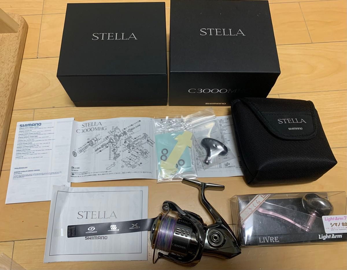 シマノ 18ステラ C3000MHG リブレハンドル ライトアーム70さくら シマノ 18ステラ C3000MHG リブレハンドル ライトアーム70さくら
