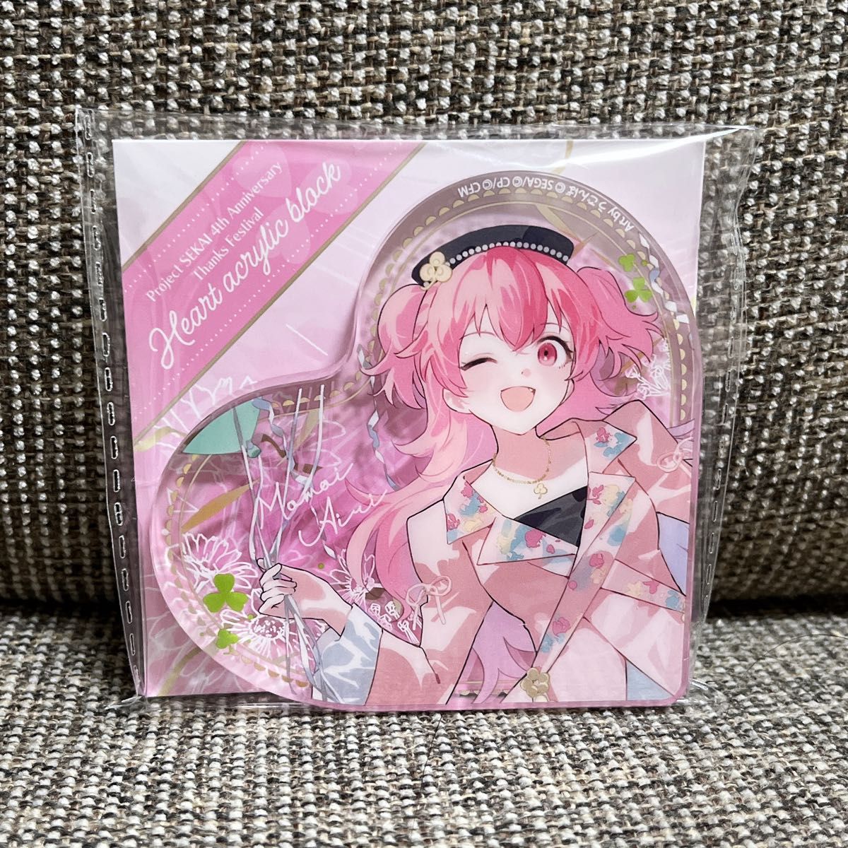 プロセカ 4周年 感謝祭 ハート型アクリルブロック 桃井愛莉 プロセカ 4周年 感謝祭 ハート型アクリルブロック 桃井愛莉