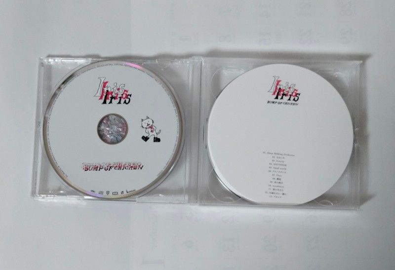 BUMP OF CHICKEN Iris(初回生産限定盤)CDのみ|Yahoo!フリマ BUMP OF CHICKEN Iris(初回生産限定盤)CDのみ|Yahoo!フリマ