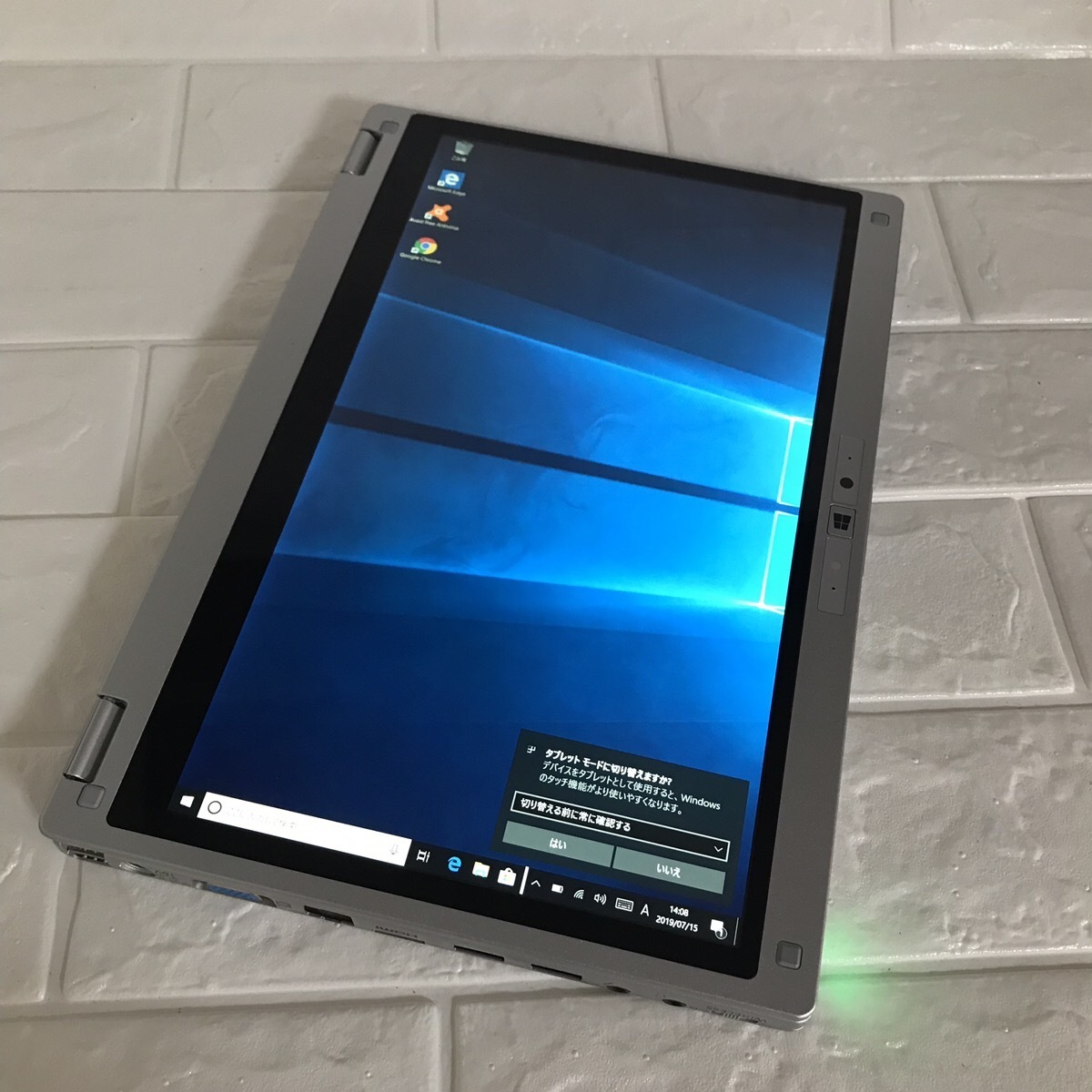 ヤフオク ノートでもタブレットでも快適操作 Panasonic Cf