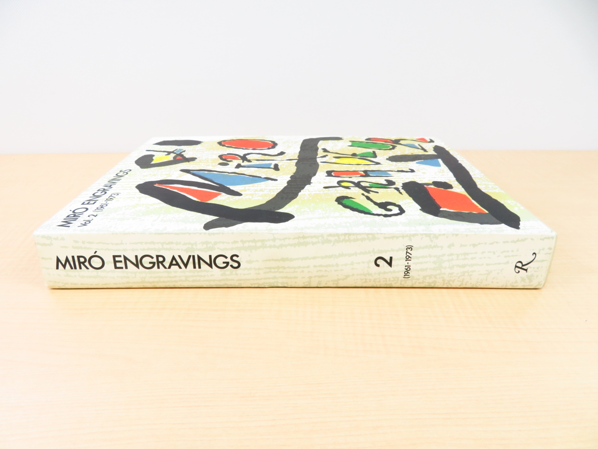 ジョアン・ミロ オリジナル木版画2作品入『Miro Engraver, Engravings Volume 2, 1961-1973』1989年刊 カバーもオリジナル版画摺 商品细节 | Yahoo! JAPAN Auction | One Map by FROM JAPAN ジョアン・ミロ オリジナル木版画2作品入『Miro Engraver, Engravings Volume 2, 1961-1973』1989年刊 カバーもオリジナル版画摺 商品细节 | Yahoo! JAPAN Auction | One Map by FROM JAPAN
