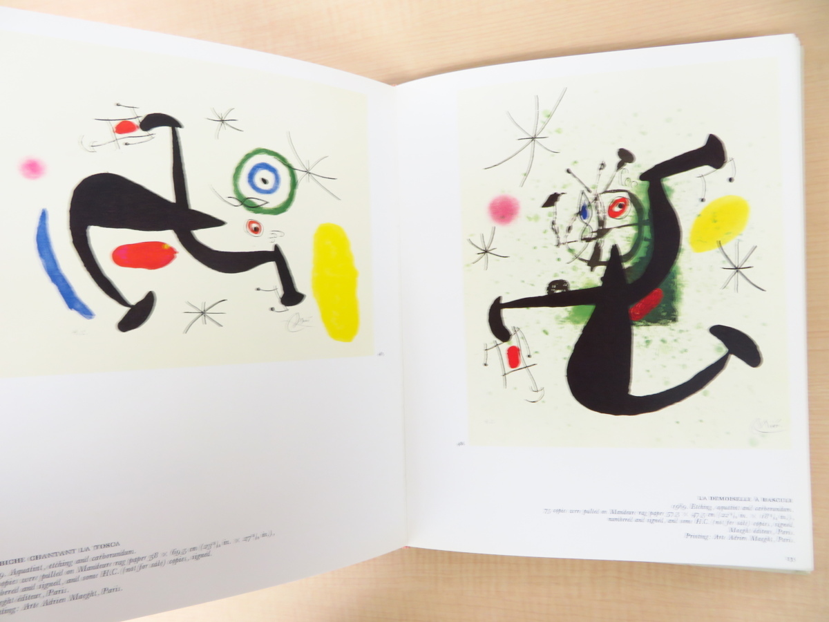 ジョアン・ミロ オリジナル木版画2作品入『Miro Engraver, Engravings