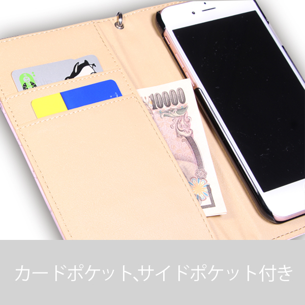 au LG it LGV36 キルティング 手帳型ケース 手帳型カバー スマホケース カバー ピンク_画像3