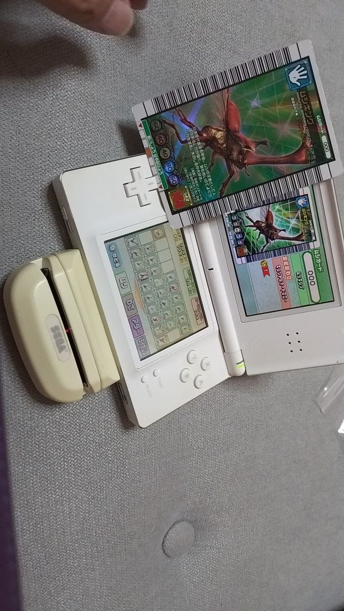 DS】甲虫王者ムシキング スーパーコレクション カードリーダー DS】甲虫王者ムシキング スーパーコレクション カードリーダー