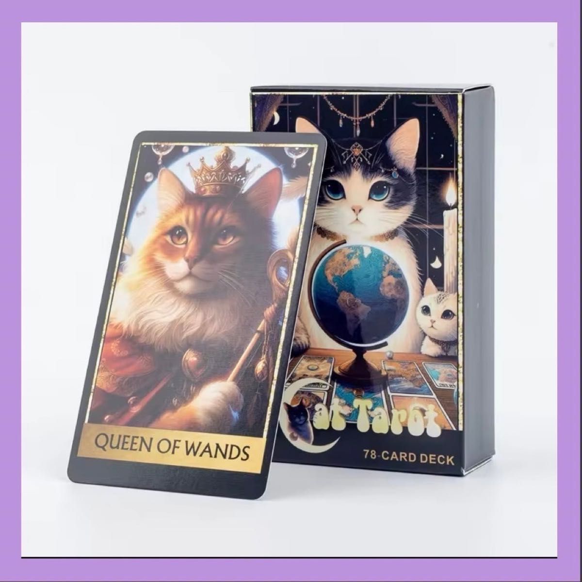 Catタロットカード 猫 Tarot タロット占い 占い リーディング Catタロットカード 猫 Tarot タロット占い 占い リーディング