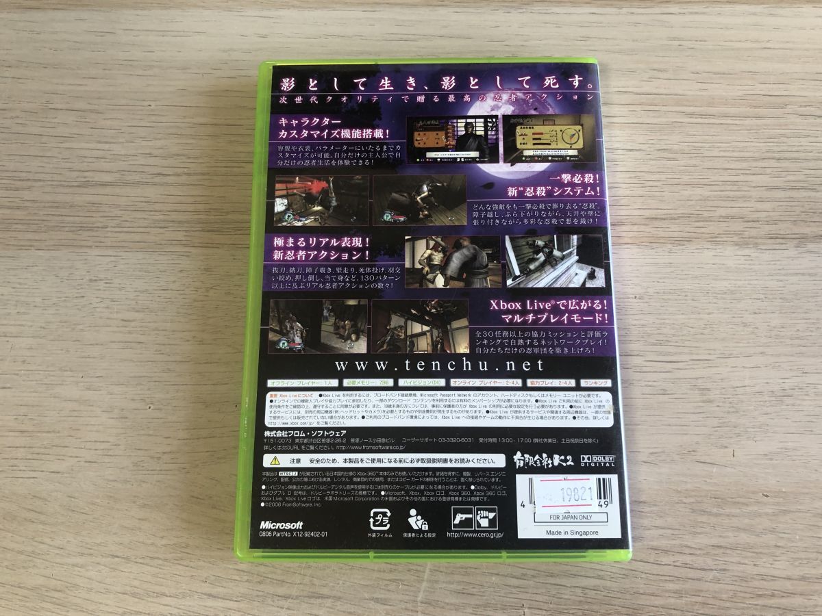 item_image_3