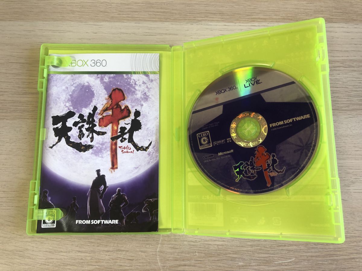 item_image_2