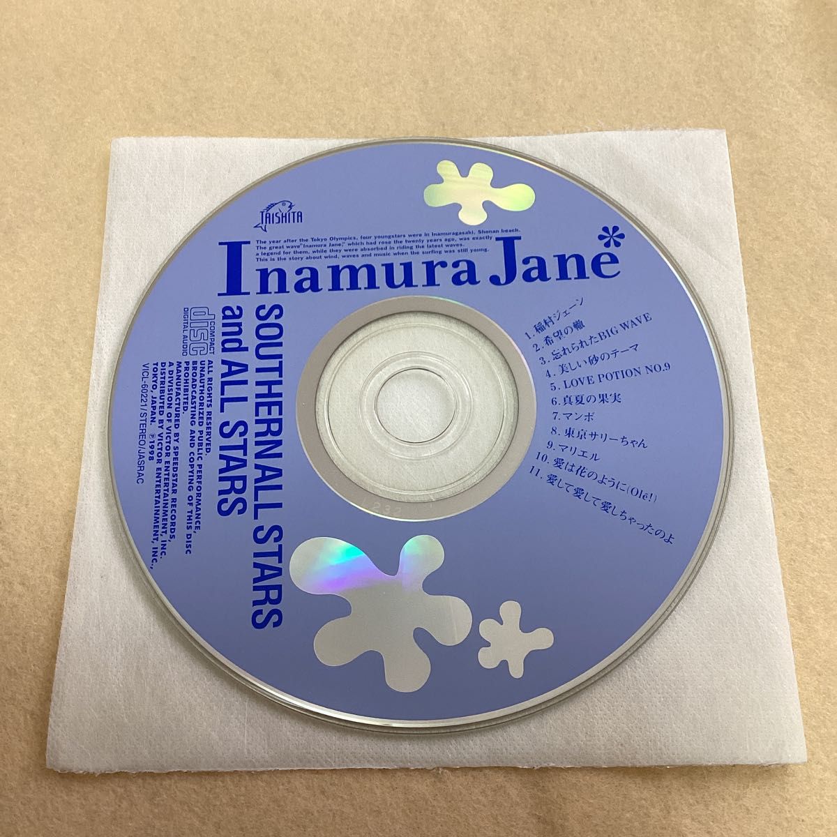 国内盤帯付き紙ジャケCD 稲村ジェーン サザン・オール・スターズ