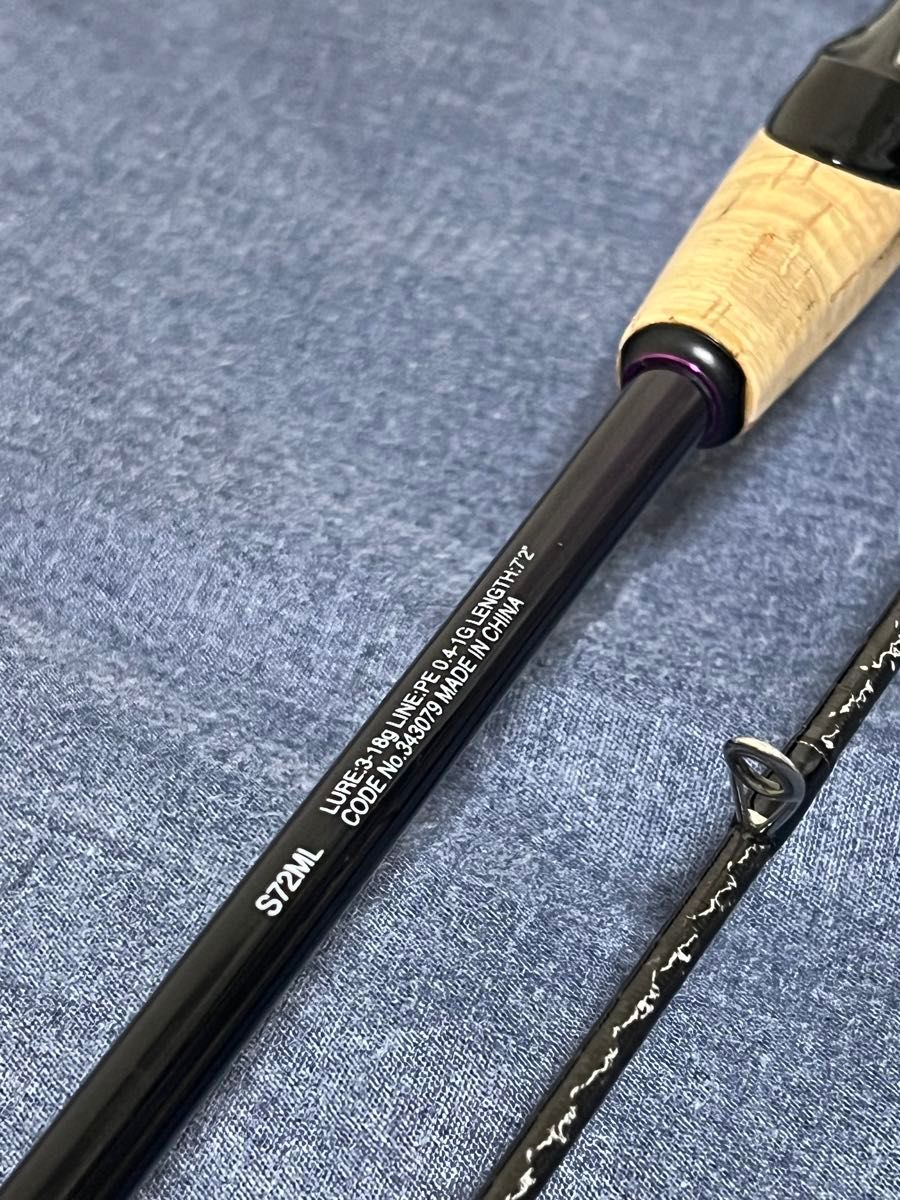 SHIMANO Brenious XTUNE (ブレニアスエクスチューン)S72ML SHIMANO Brenious XTUNE (ブレニアスエクスチューン)S72ML
