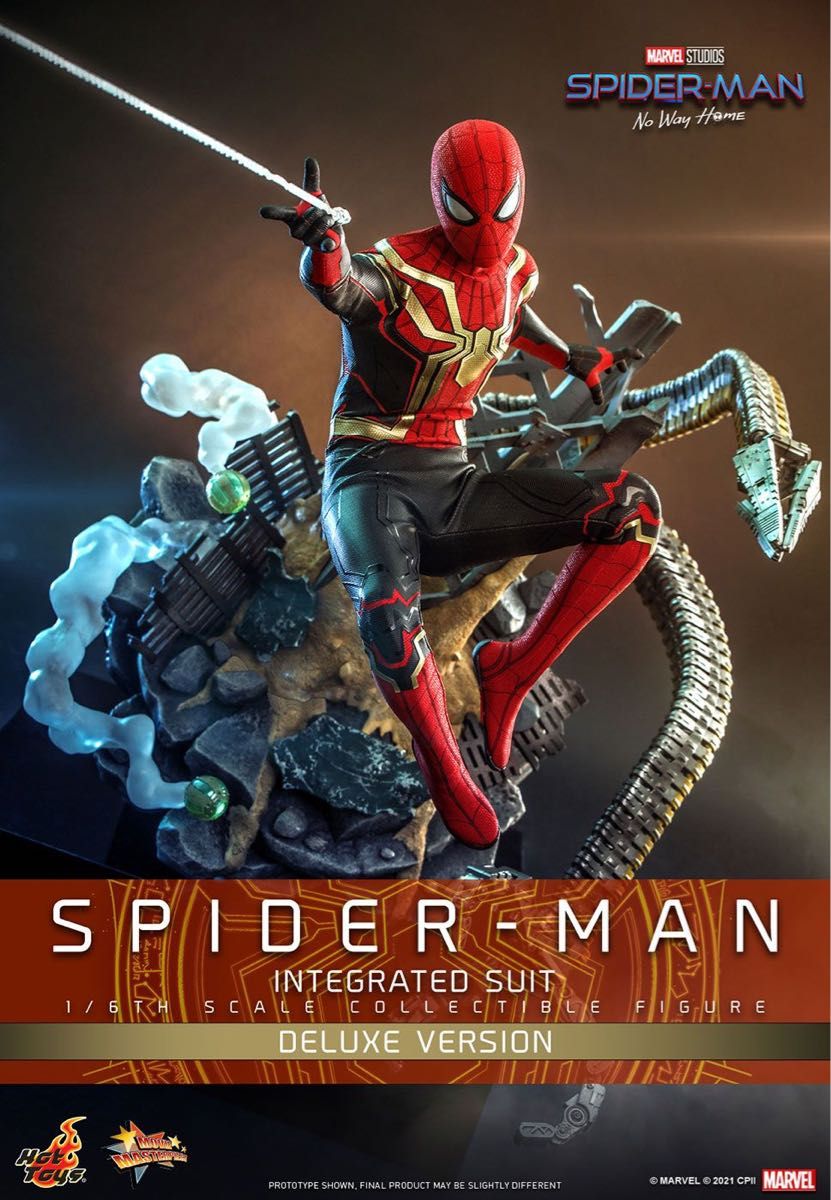 MMS624 ホットトイズ 『スパイダーマン』 インテグレーテッド MMS624 ホットトイズ 『スパイダーマン』 インテグレーテッド