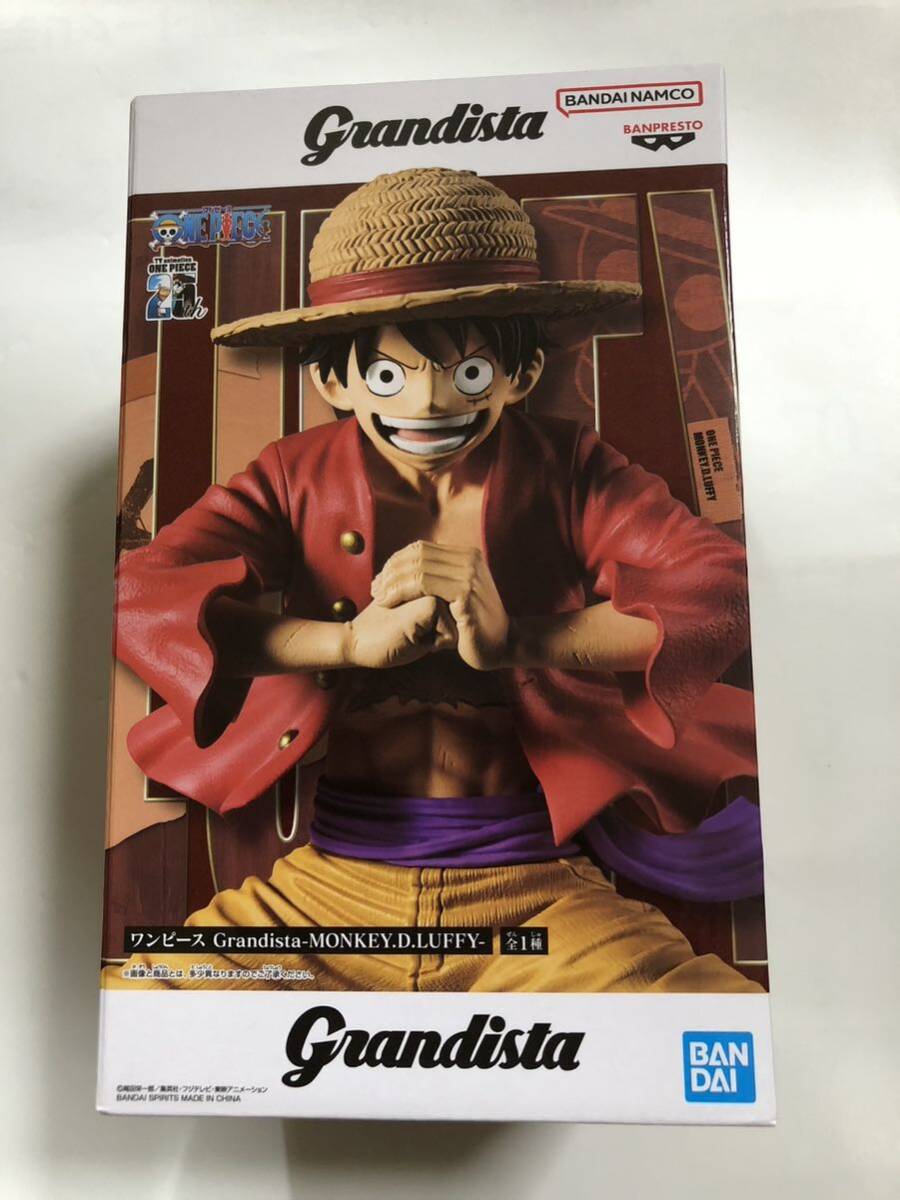 grandista ワンピース ルフィdxf bwfc(モンキー・D・ルフィ grandista ワンピース ルフィdxf bwfc(モンキー・D・ルフィ