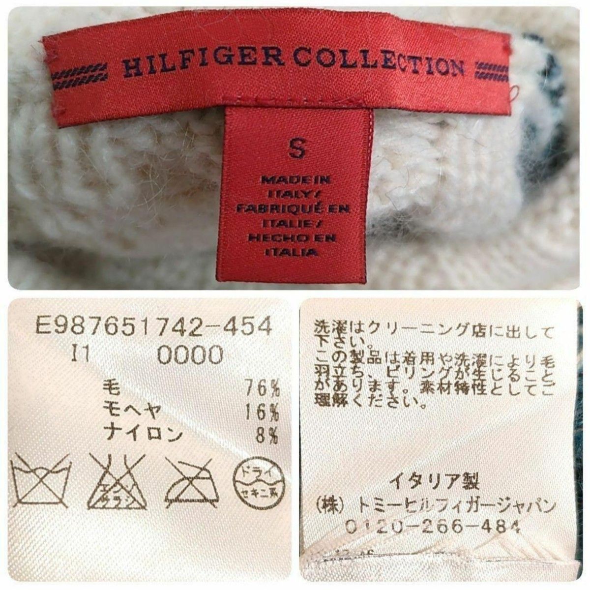 トミーヒルフィガー ニットセーター(F)アシンメトリー オーバー トミーヒルフィガー ニットセーター(F)アシンメトリー オーバー
