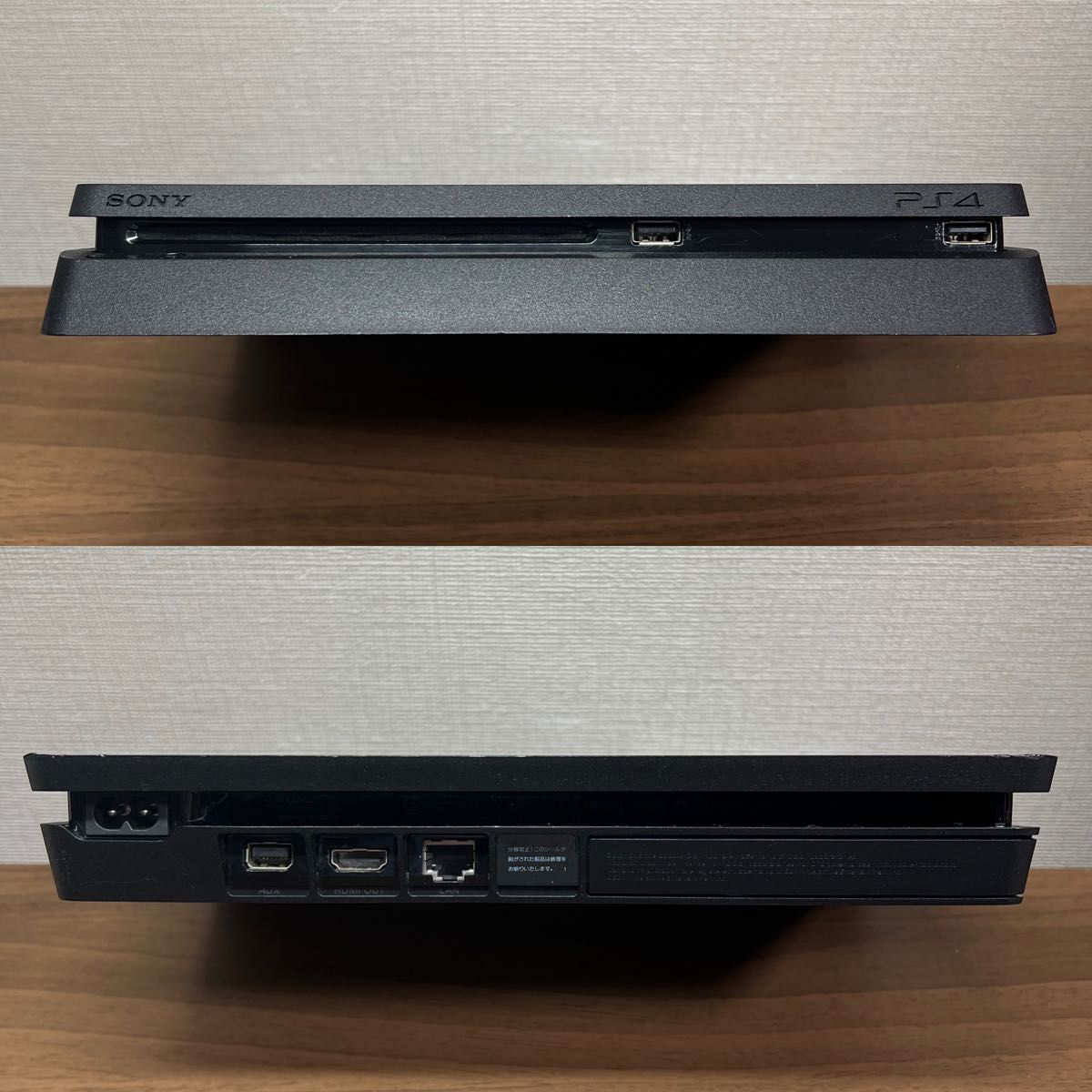 付属品完品・動作確認済 SONY PlayStation4 CUH-2200A 500GB 付属品完品・動作確認済 SONY PlayStation4 CUH-2200A 500GB
