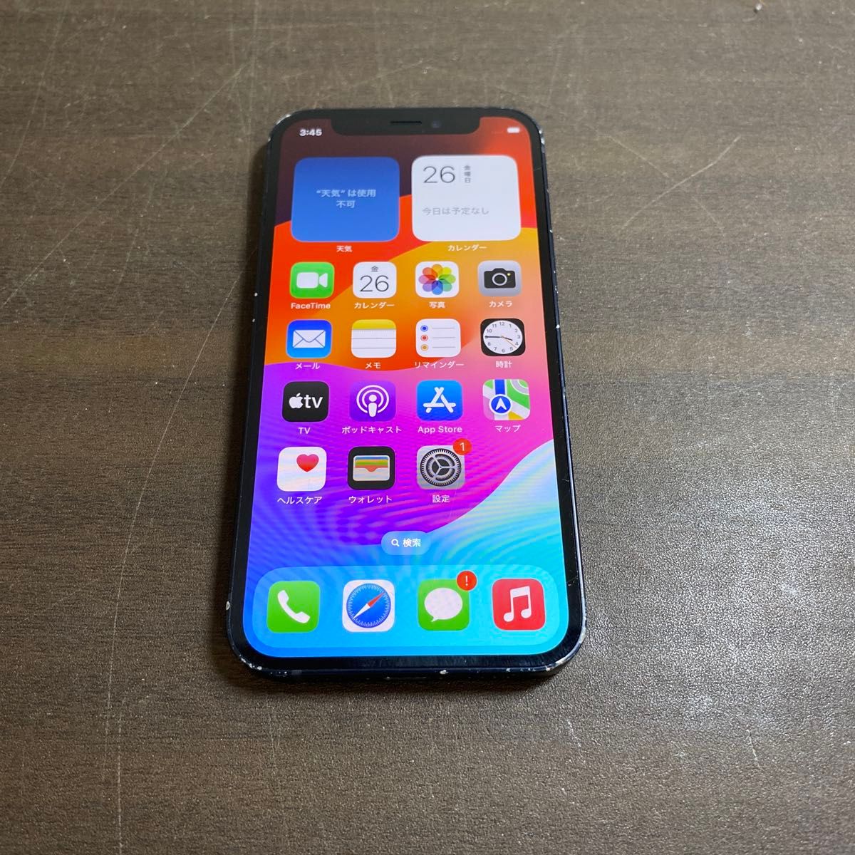 23654 iPhone 12mini 64GB ブラック SIMフリー ジャンク品 本体 23654 iPhone 12mini 64GB ブラック SIMフリー ジャンク品 本体