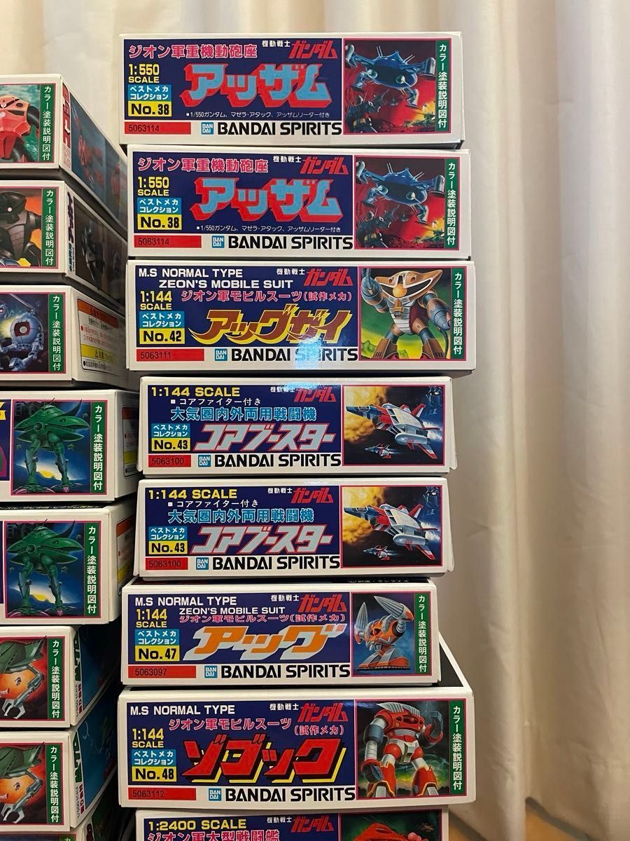 ガンプラ 旧キット 40種48個セット 未組立|Yahoo!フリマ(旧 ガンプラ 旧キット 40種48個セット 未組立|Yahoo!フリマ(旧