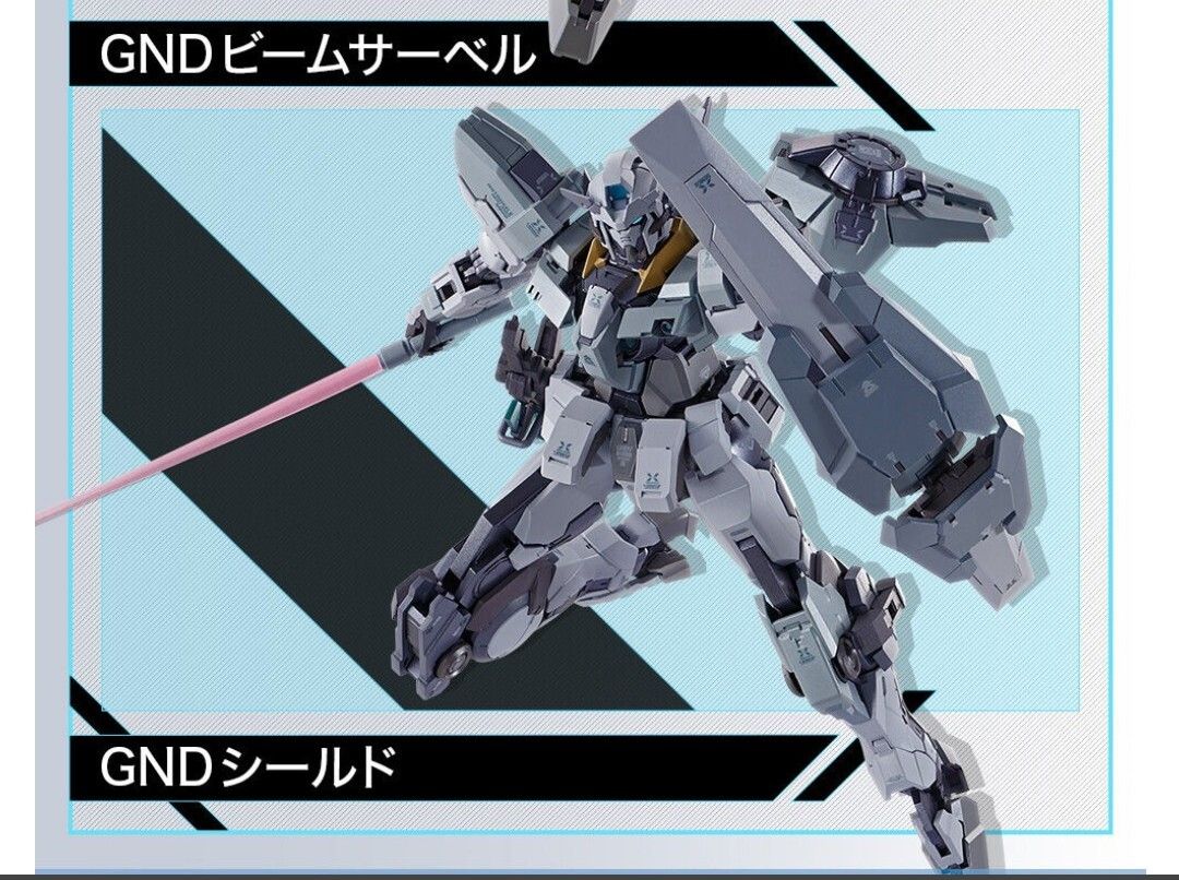 METAL BUILD ガンダムアストレアII 機動戦士ガンダムOOP METAL BUILD ガンダムアストレアII 機動戦士ガンダムOOP