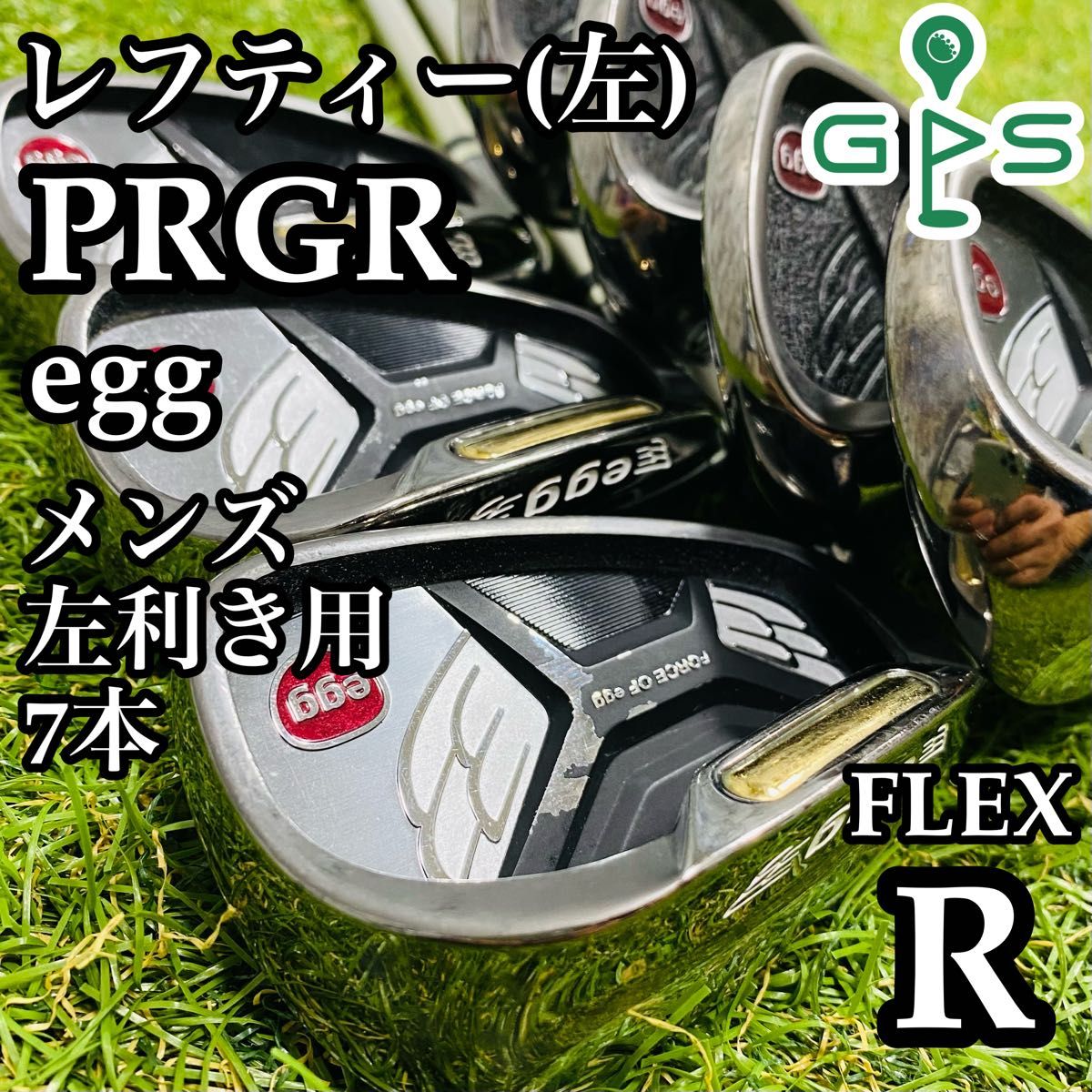 左利き prgr egg アイアンセット レフティプロギア エッグ M37 R 貴重レフティ】PRGR プロギア egg アイアンセット 左メンズS 7本
