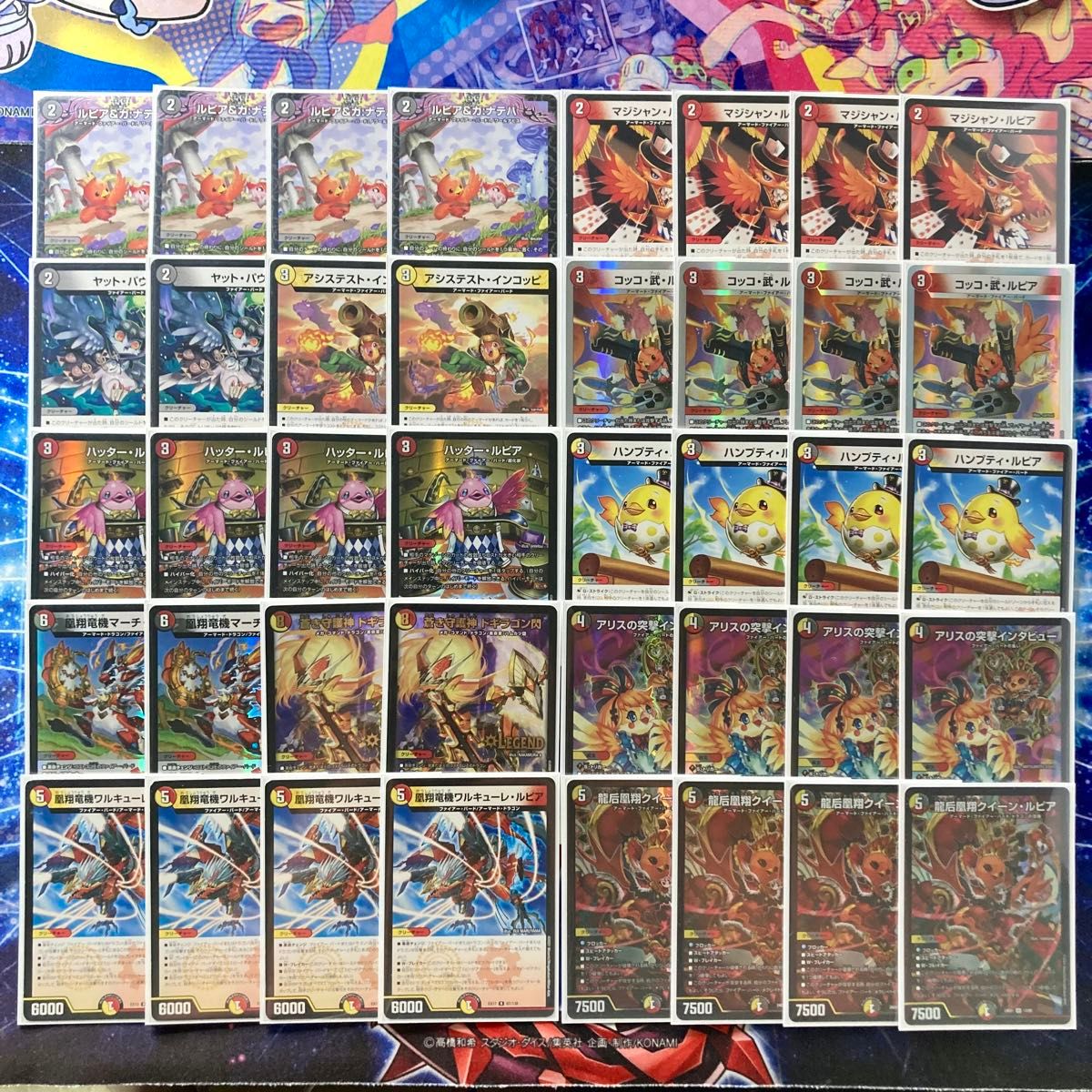 本格構築【デイガファイアーバード】 デッキ&二重スリーブ 本格構築【デイガファイアーバード】 デッキ&二重スリーブ