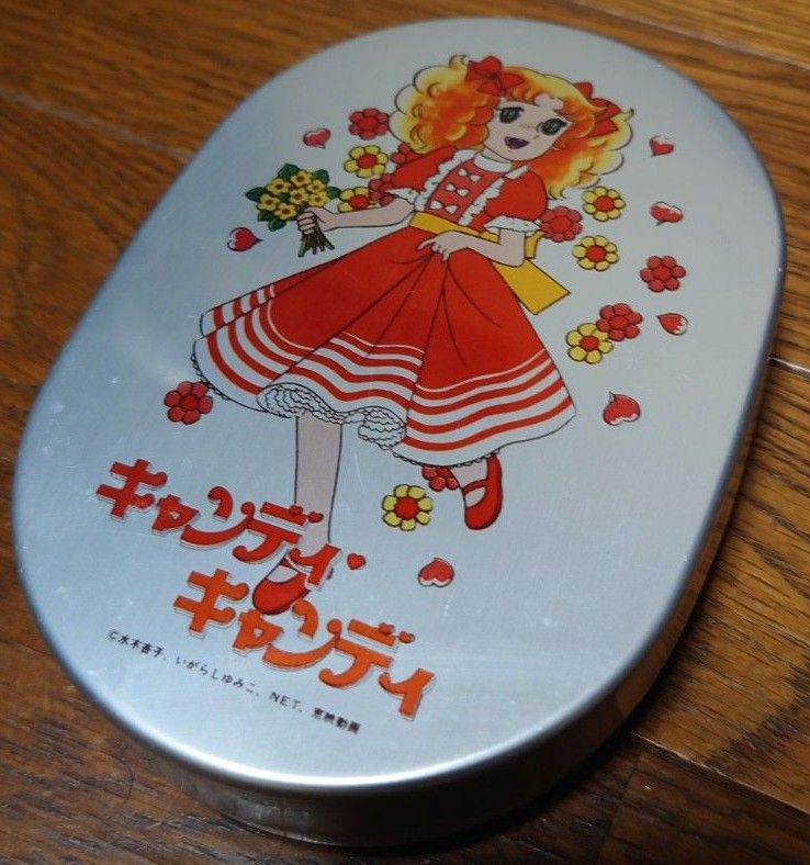 希少品 昭和レトロ キャンディキャンディ お弁当箱 未使用 希少品 昭和レトロ キャンディキャンディ お弁当箱 未使用