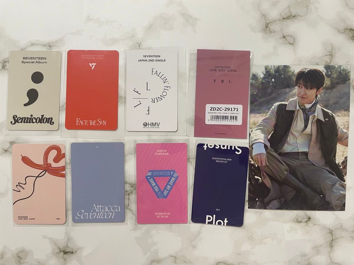 SEVENTEEN ミンハオ 消費期限 店舗特典 トレカ セット まとめ SEVENTEEN ミンハオ 消費期限 店舗特典 トレカ セット まとめ